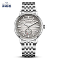 Seagull Automatic Mechanical Watches Waterproof Business Luminous Men's Watches Watch Natural Series US Local Delivered 6180 Hot
