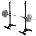 2pcs Adjustable Rack Standard Squat Steel Stands Barbell Free Press Bench Home