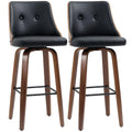Bar Height Bar Stools, PU Leather Swivel Barstools with Footrest and Tufted Back, Set of 2, Customized
